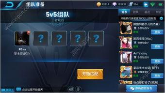 荣耀14弹最新爆料,全新旗舰曝光，性能与设计双升级！  第3张