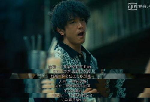 真实的娱乐圈爆料cp,当红明星甜蜜互动,疑似恋情曝光! 第3张 真实的娱乐圈爆料cp,当红明星甜蜜互动,疑似恋情曝光! 第3张