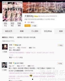 最新独家爆料视频,最新爆料视频深度解析